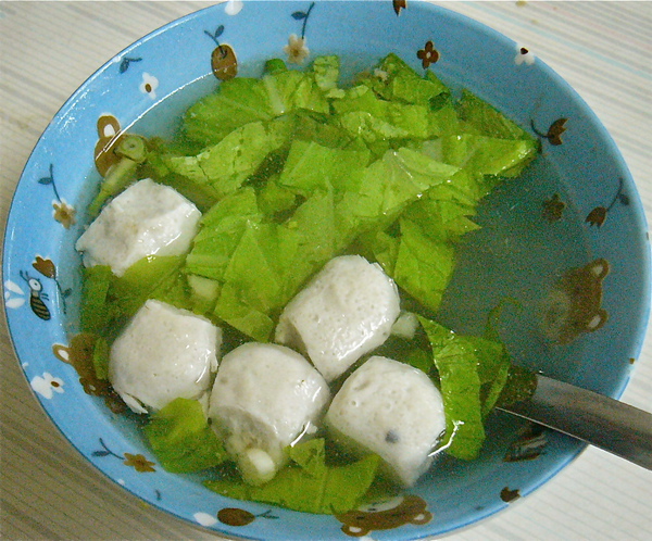 汕頭魚丸湯.JPG