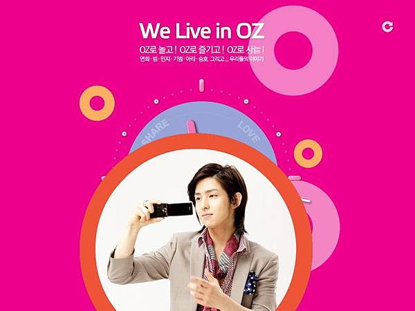 範OZ-9.jpg