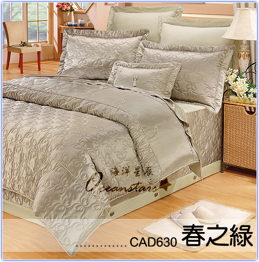 CAD630 - 春之綠