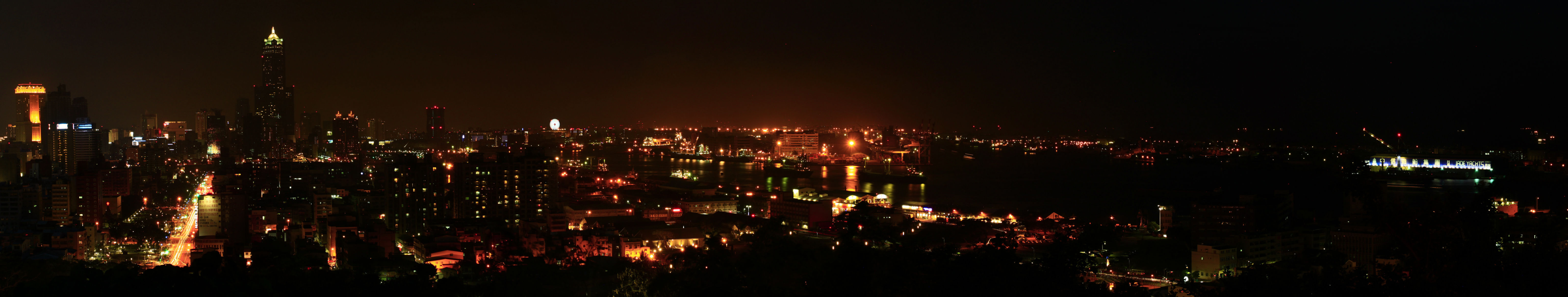 night view of KH