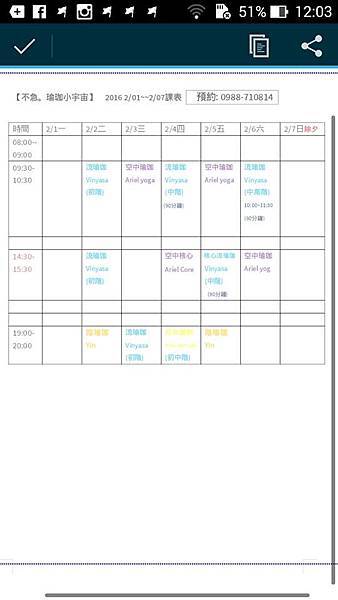 12642529_884355285015071_6920555876814558428_n.jpg 12642529_884355285015071_6920555876814558428_n.jpg