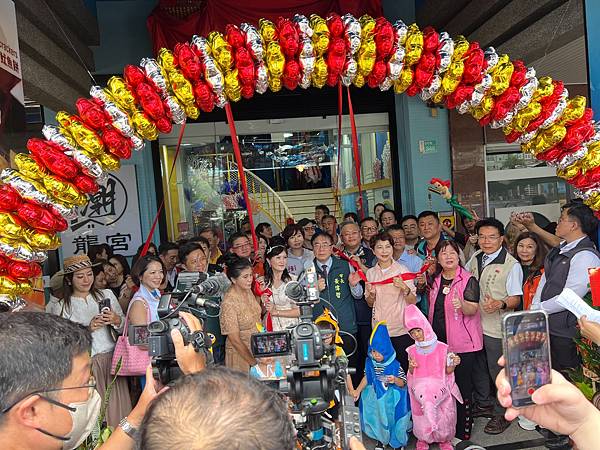 潮龍宮開幕典禮 潮龍宮開幕典禮