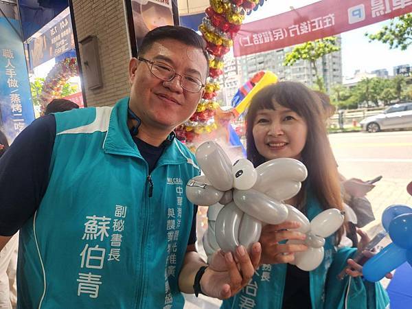 潮龍宮開幕 氣球活動 潮龍宮開幕 氣球活動