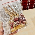 IMG_8964.jpeg