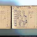 19690823美西對金龍（下）