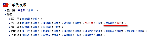 2013-08-27_164806.png