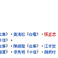 2013-08-27_164806.png