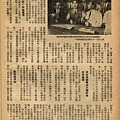 棒球界第五期(6).jpg