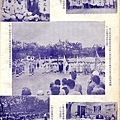 棒球界第四期(6).jpg