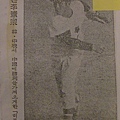 2 0130827台南南英商工李憲宗  (1).JPG