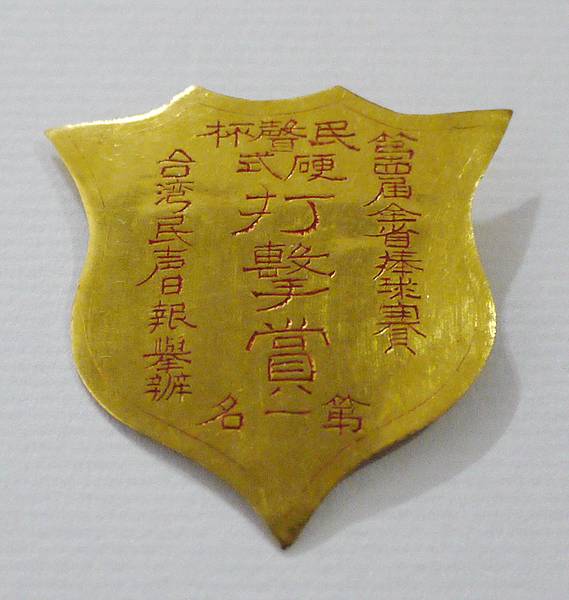 P1020418.JPG