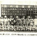 IMAG0051.jpg