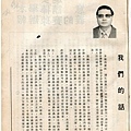 img073.jpg