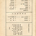img075.jpg