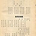 img076.jpg