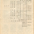 img077.jpg