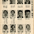img079.jpg