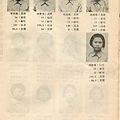 img082.jpg