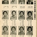 img083.jpg