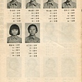 img084.jpg