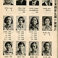 img085.jpg