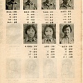 img086.jpg