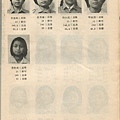 img088.jpg