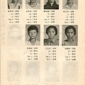 img092.jpg