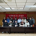 P1020940.JPG