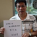 何明堂.jpg