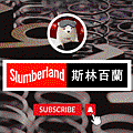 Black Modern Blogger YouTube Channel Art.gif