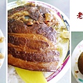 台北，老牌黃墩肉飯，燉肉飯、排骨、油豆腐、滷蛋，85分。
