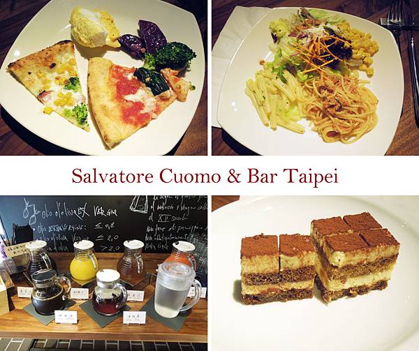 台北，Salvatore Cuomo & Bar Taipei，義大利料理吃到飽，85分。