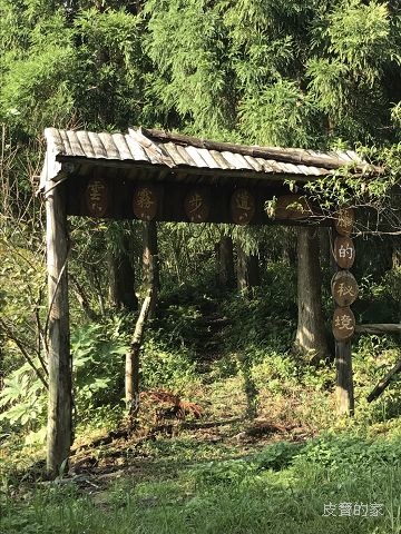 20170909-0910露營_170911_0042.jpg