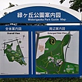 IMG20180704135341.jpg