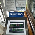 IMG20180704135648.jpg