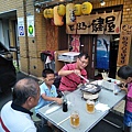 IMG20180704182123.jpg