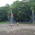 IMG20180704153304.jpg