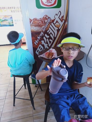 IMG20190731081711_01.jpg