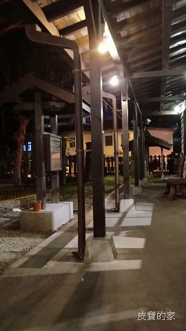 IMG20190731201111.jpg