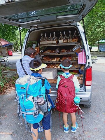 IMG20190801140108.jpg