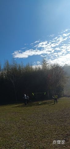 IMG20191228100725.jpg