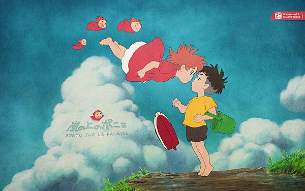 Ponyo