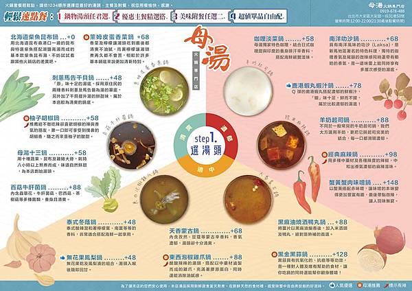 102436758_631353607463338_1215741906164624825_n.jpg 102436758_631353607463338_1215741906164624825_n.jpg