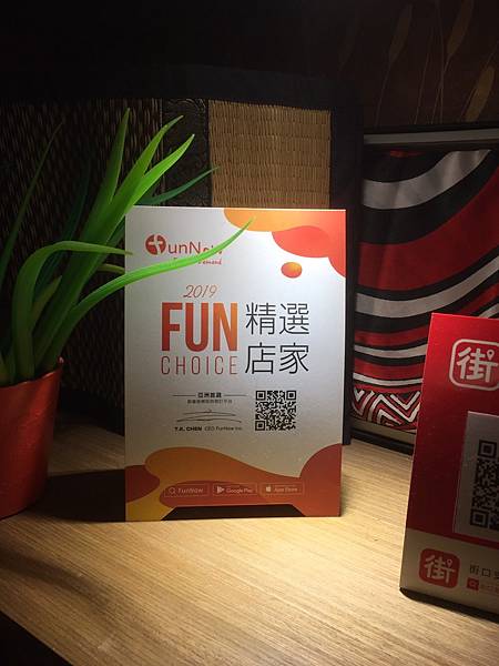 S__58515474.jpg S__58515474.jpg