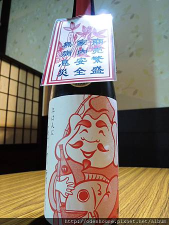 若戎純米吟釀惠比壽樣祝酒 720ml