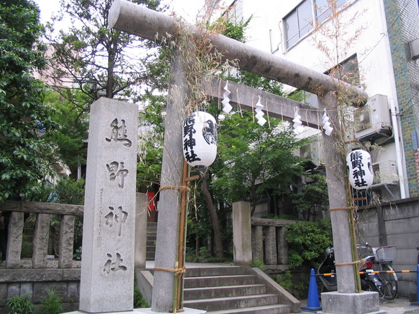 070603六本木附近的熊野神社