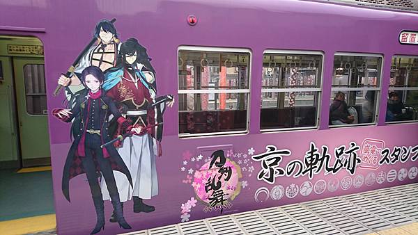 DSC_0207.JPG DSC_0207.JPG