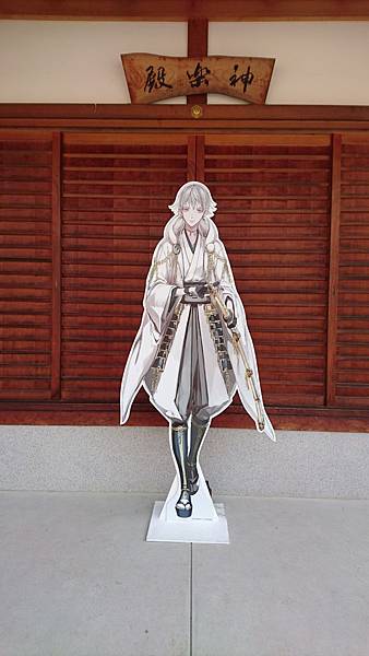 DSC_0250.JPG DSC_0250.JPG