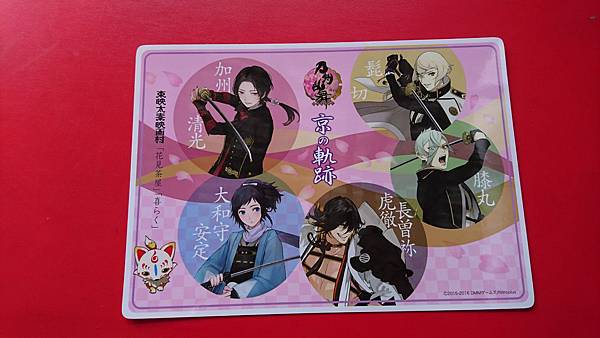 DSC_0555.JPG DSC_0555.JPG